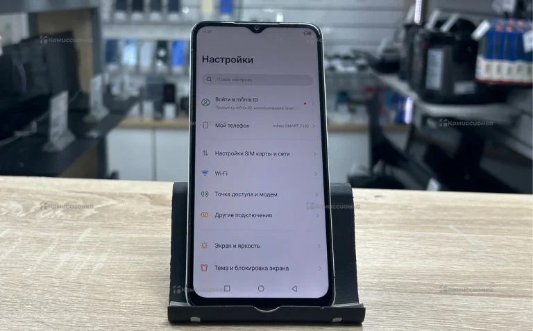 Infinix Smart 7 HD 2/64 ГБ