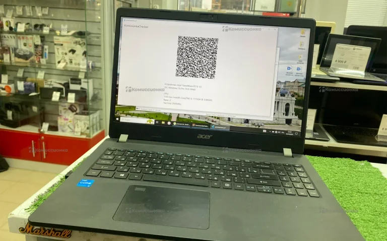 Ноутбук  Acer TravelMate P215-53