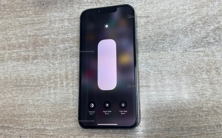 Apple iPhone 13 Pro 256Gb