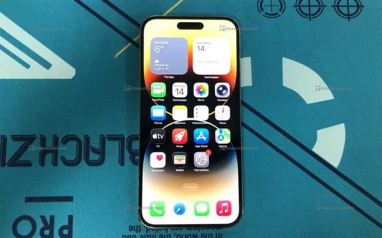 Apple iPhone 14 Pro Max 128