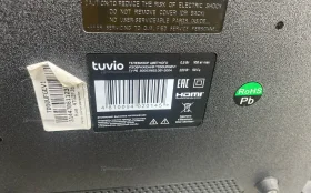 Телевизор Tuvio TQ50UFBCV1