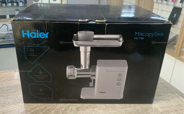 Мясорубка Haier HG-700