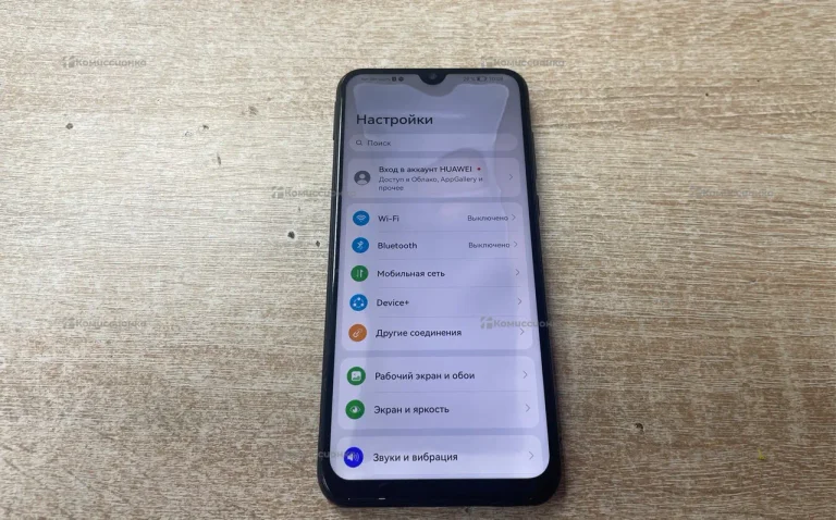 Huawei Y8P 4/128