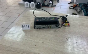 Купить Приставка Superpenbox T9000Pro б/у , в Нижнекамск Цена:588рублей