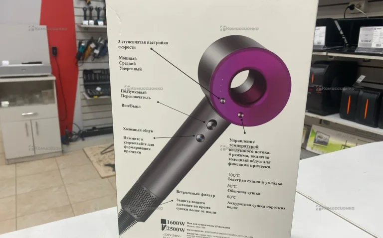 Фен HAIR DRYER HQ-1100