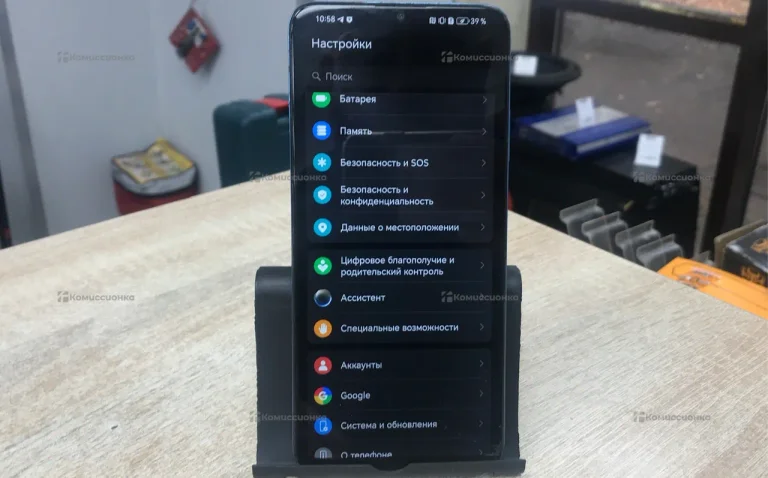 Honor X7a 4/128 ГБ