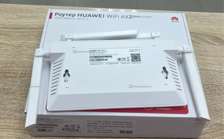 Роутер HUAWEI WiFi AX2