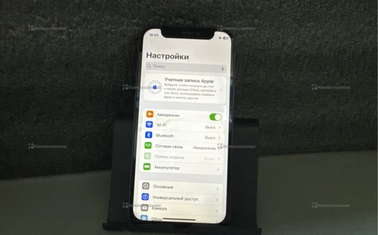Apple iPhone 12 mini 128Gb