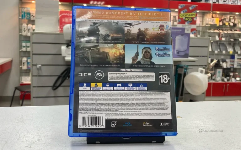 Sony диск ps4 battlefield 1