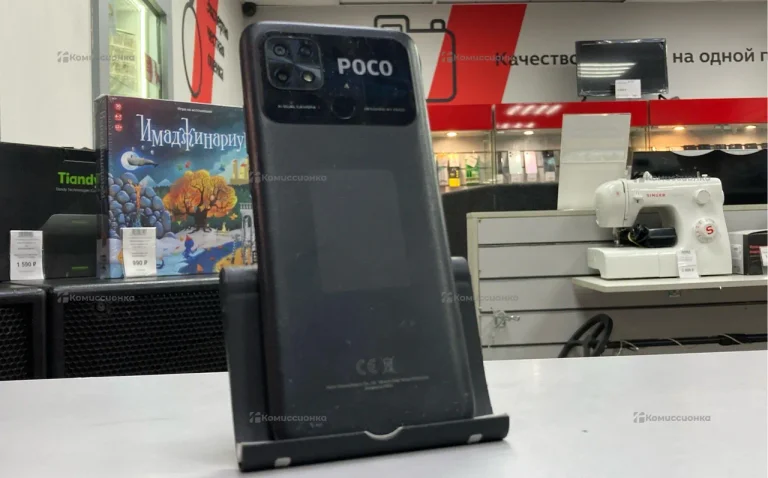 Xiaomi Poco C40 3/32 ГБ