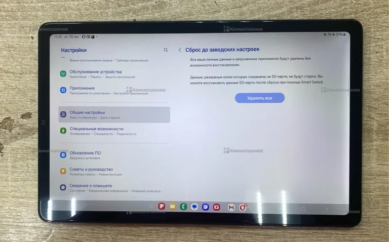 Планшет Samsung Galaxy Tab S6 Lite 10.4 SM-P619 64