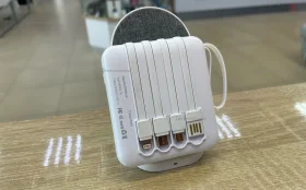 Power Bank  20000mAh