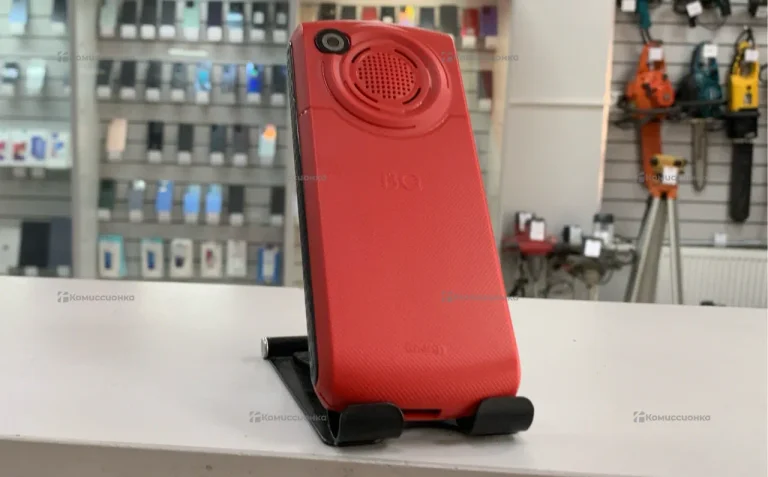 BQ 2452 Energy