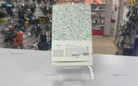 Купить Еженедельник poesy Листья б/у , в Санкт-Петербург Цена:390рублей