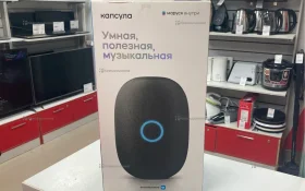 Вк Капсула с Марусей