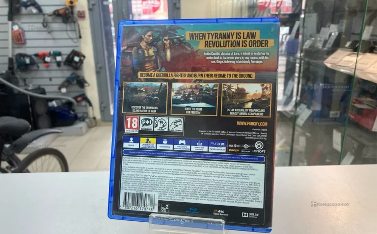 Far cry 6 ps4