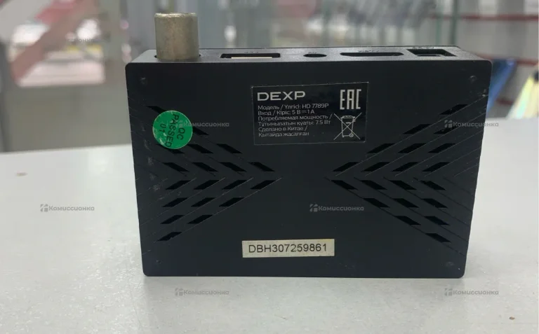 Приставка Dexp