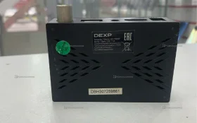 Приставка Dexp