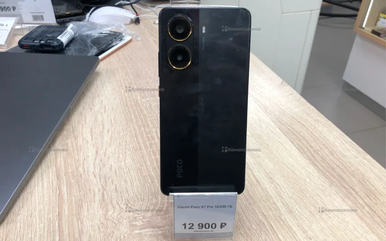 Xiaomi Poco X7 Pro 12/256 ГБ
