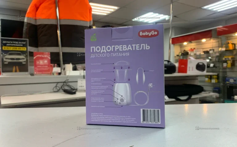 Подогреватель детского питания BabyGo