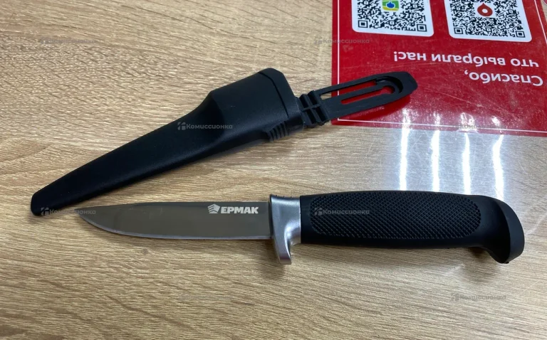 Нож Ермак (черный)