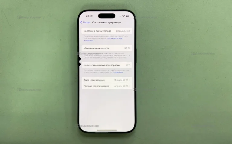 Apple Iphone 16 Pro 256Gb