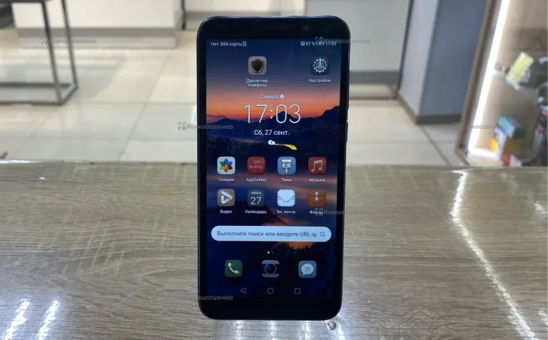 Honor 9S 2/32 ГБ