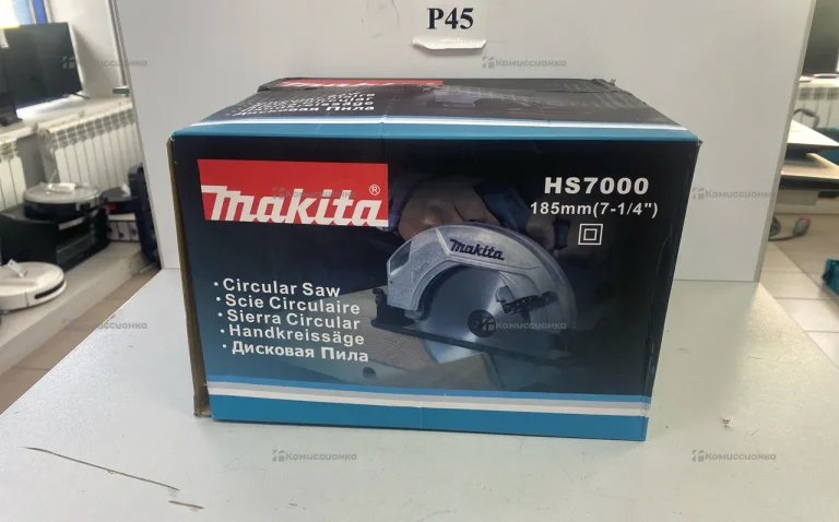 Циркулярная пила Makita HS7000 (реп)