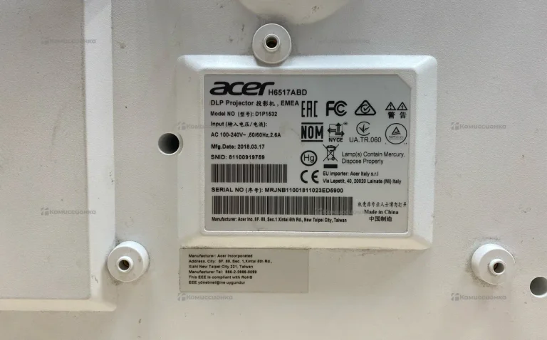 Проектор  Acer d1p1532