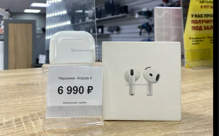 Наушники  Airpods 4