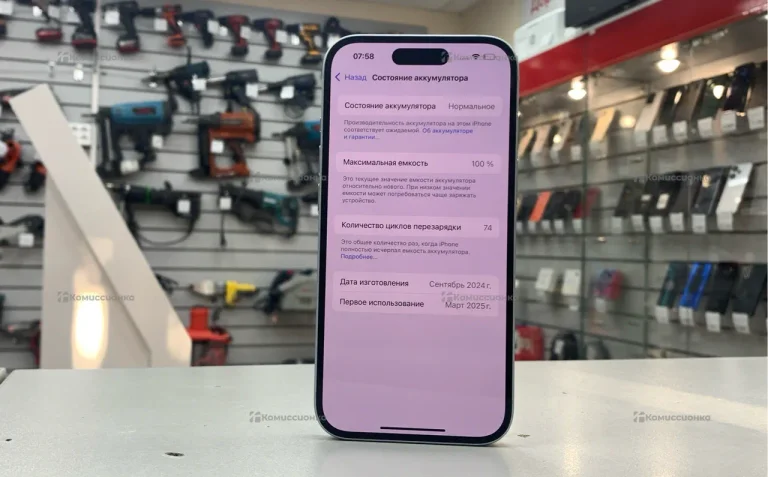 Apple iPhone 15 128Gb