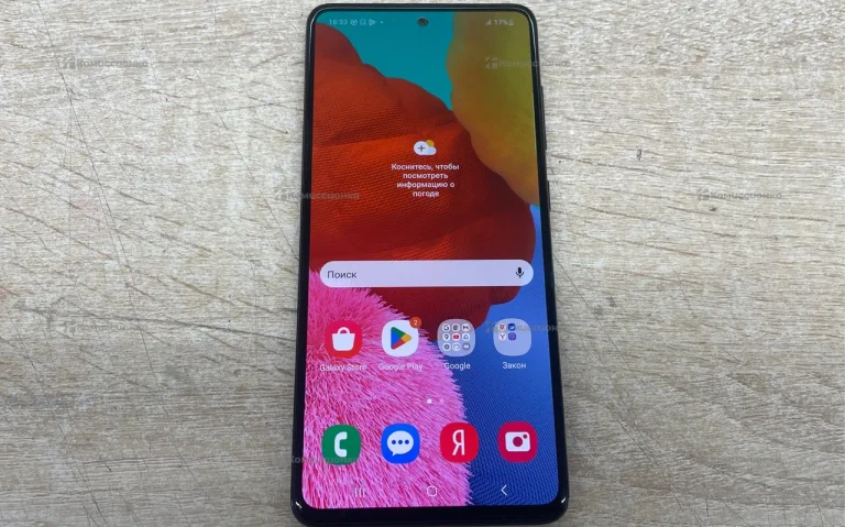 Samsung Galaxy A51 4/64