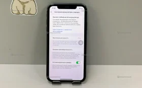 Apple iPhone 11 4/128 ГБ