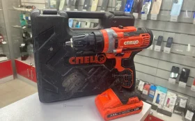 Аккумуляторная дрель шуруповёрт СПЕЦ БДА-18-ЛИ