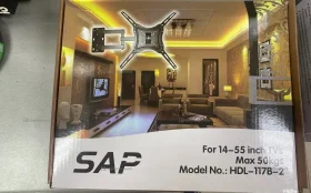 Купить кронштейн для тв 117b-2 б/у , в Тольятти Цена:490рублей