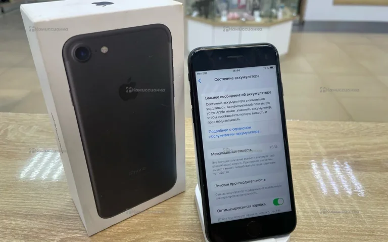 Apple iPhone 7 2/128 ГБ