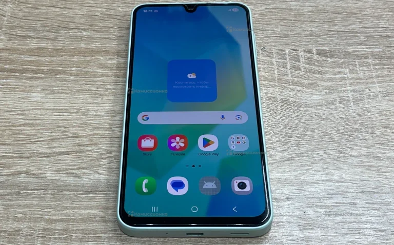 Samsung Galaxy A16 8/256 ГБ