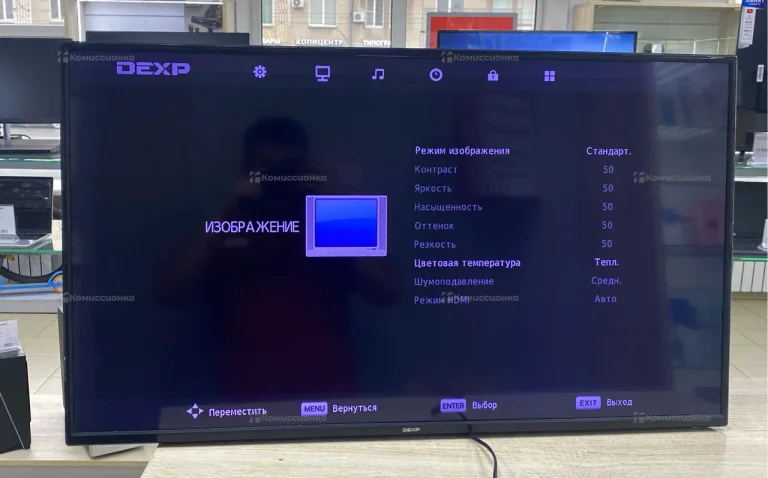 Телевизор Dexp F40D7300E