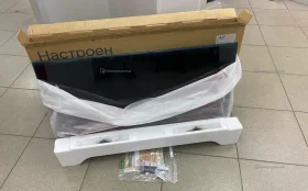 Телевизор Tuvio 43” TD43FFBHH11