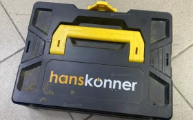 Дрель-шуруповерт HansKonner HDC2065BLC