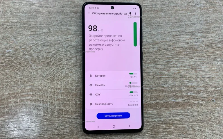 Samsung Galaxy A51 6/128 ГБ
