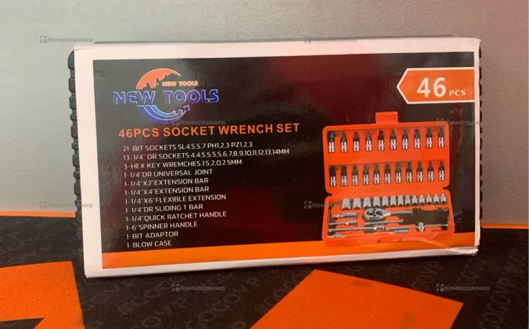 Набор New Tools 46pcs