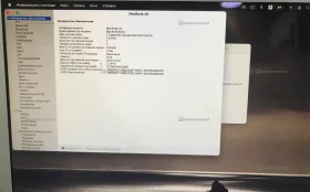 Купить MacBook Air 2014 б/у , в Санкт-Петербург Цена:9900рублей