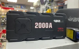 Бустер автомобильный