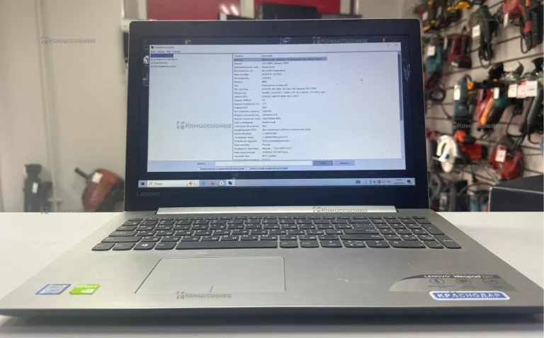 Ноутбук Lenovo 80XL