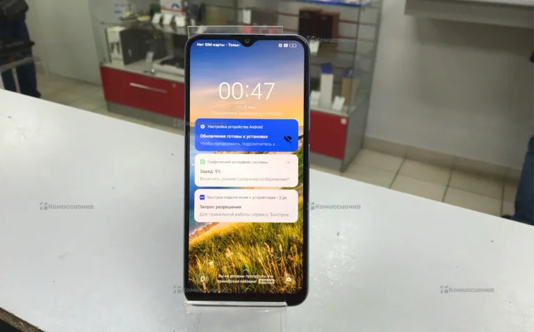 Realme C25s 4/128 ГБ