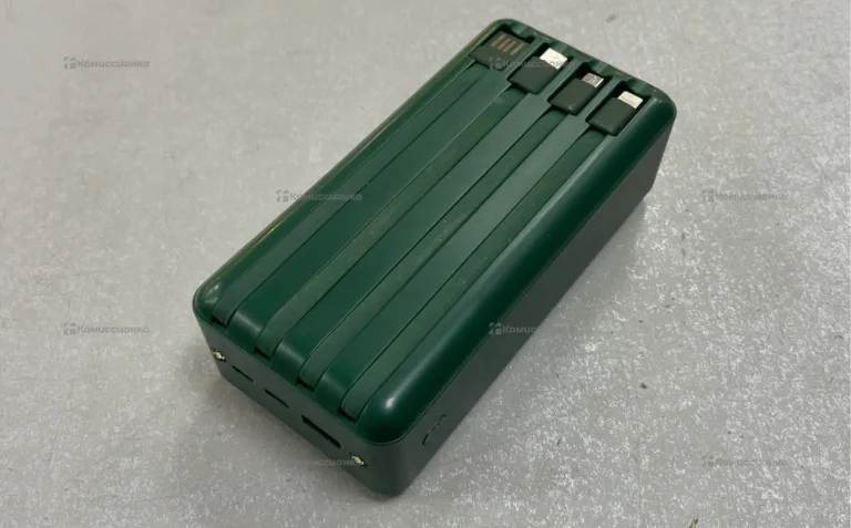Powerbank 50000