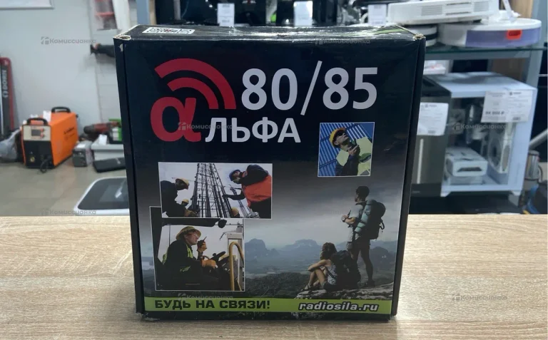 Рация Альфа 80