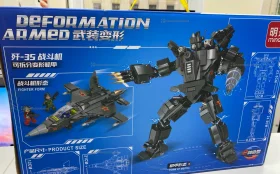 Лего Истребитель