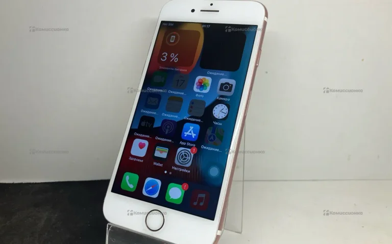 Apple iPhone 7 2/128 ГБ